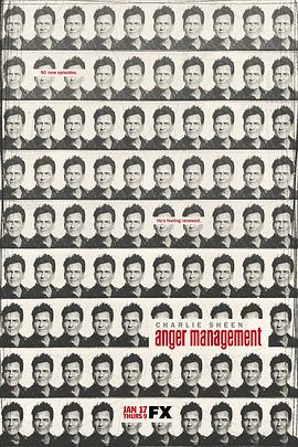 愤怒管理 第二季 第02集