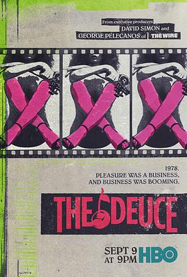 堕落街传奇 第二季 第01集