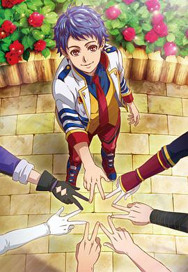 棱镜少男 第01集