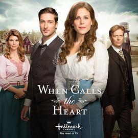 倾听心灵 第三季 第01集