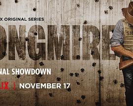 西镇警魂 第六季 第01集