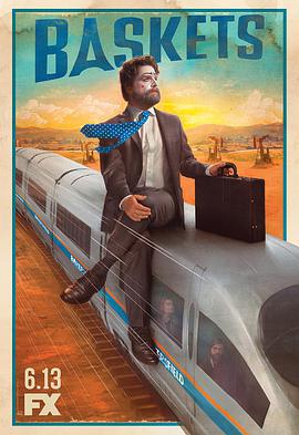 小丑梦摇篮 第四季 第02集