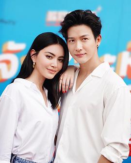 你是我的心跳（泰语版） 第01集