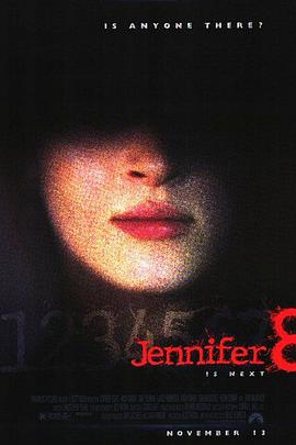 盲女凶杀案 正片