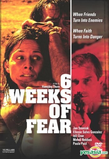 6级暴逃（德语版） 正片上