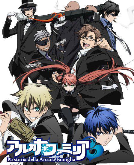 魔力家族 第05集