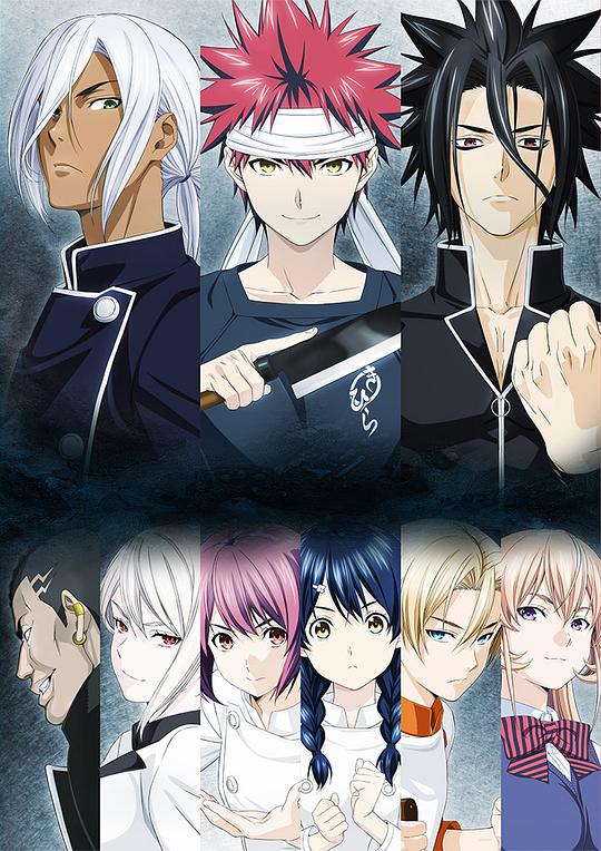 食戟之灵 贰之皿 第二季 第02集