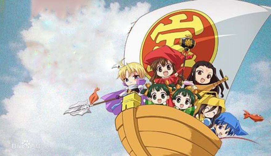 快乐七人组 第1集