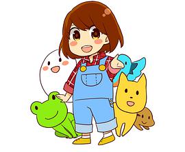 香菜酱和她的亲人们(大结局)