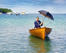 天堂岛疑云 第十一季 第01集