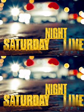 周六夜现场 第四十二季 第01集