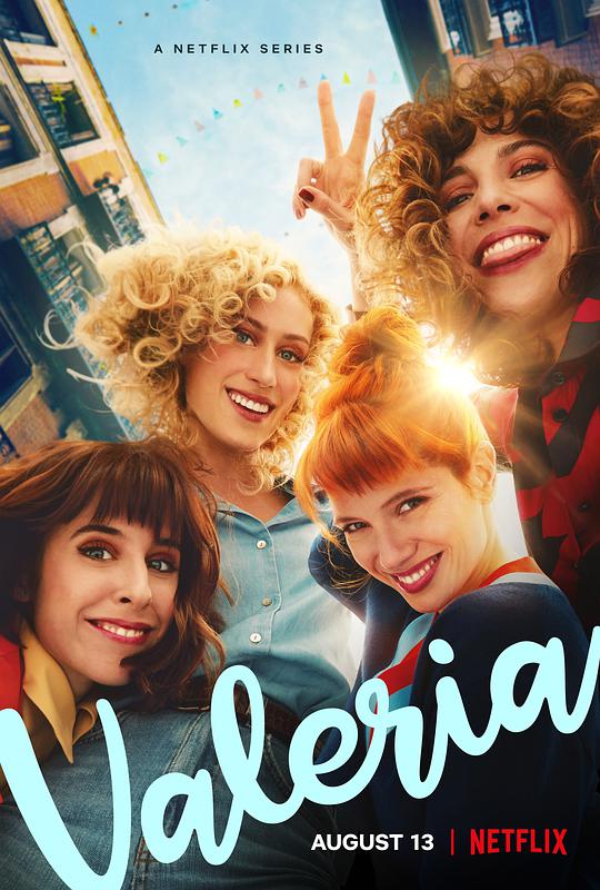 闺蜜四人行 第二季 第01集