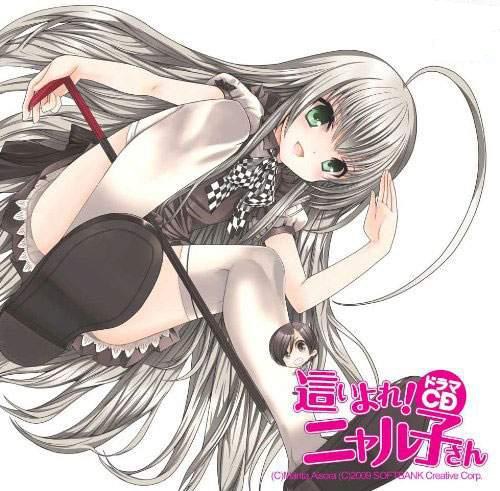 潜行吧! 奈亚子 remember・my・love （Kraft老师) 第06集