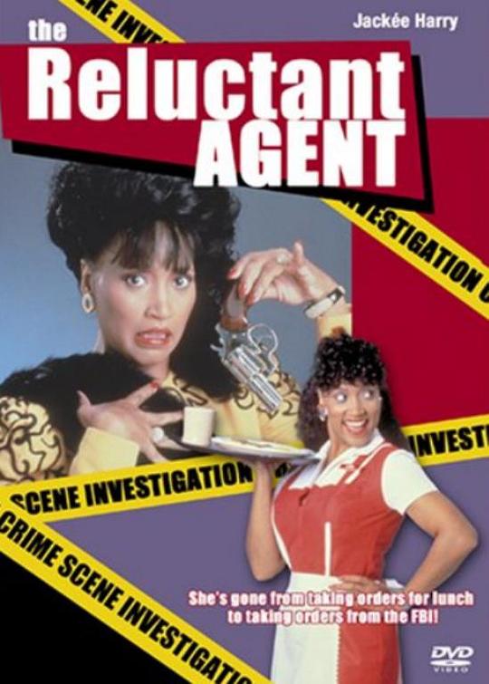 冒牌侦探 第01集