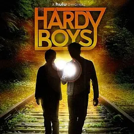 哈迪兄弟 第二季 第01集