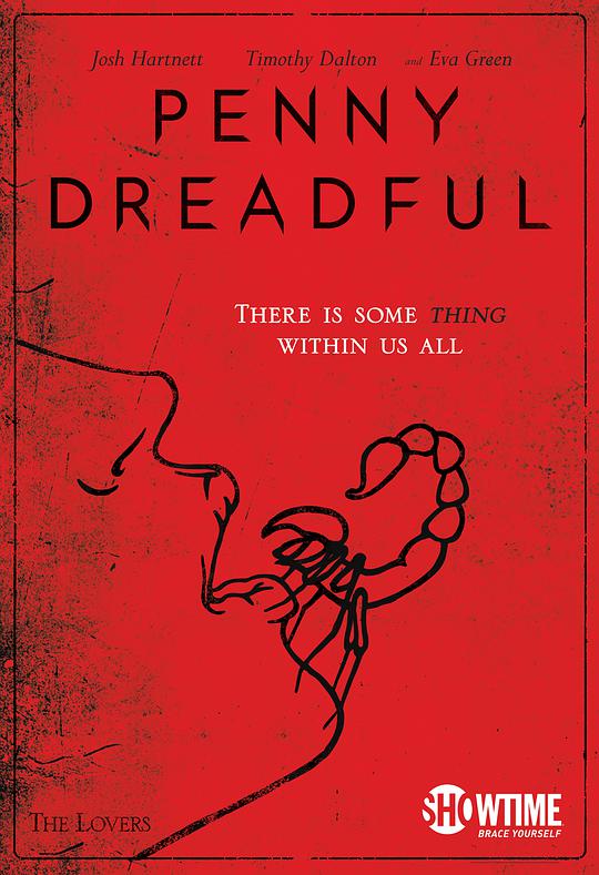 低俗怪谈 第一季 第01集