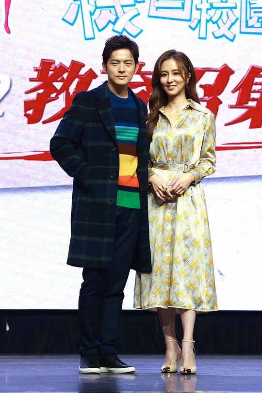 机智校园生活-必胜高三生 第01集