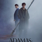 Adama 第01集