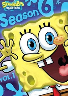 海绵宝宝 第六季 第01集