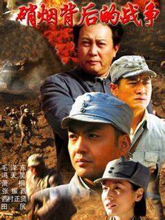 硝烟背后的战争 第01集