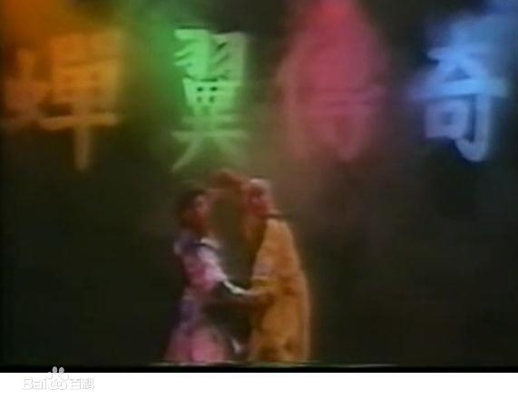 蝉翼传奇 第01集