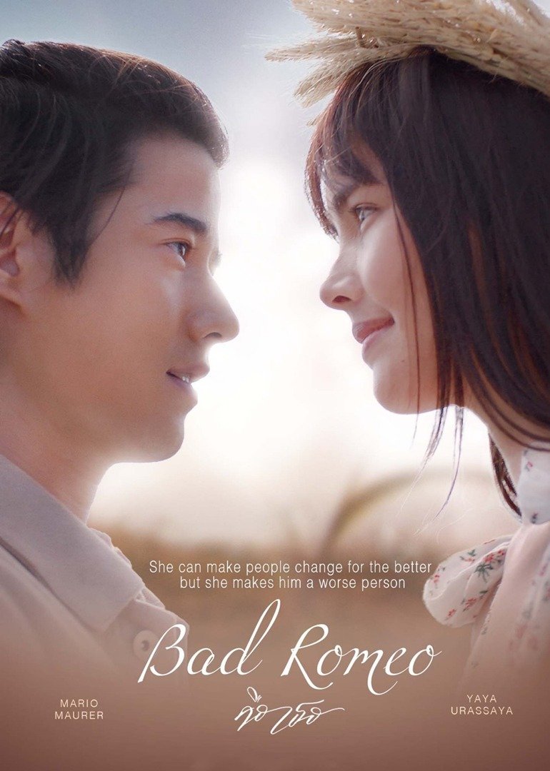 是你普通话版 第01集