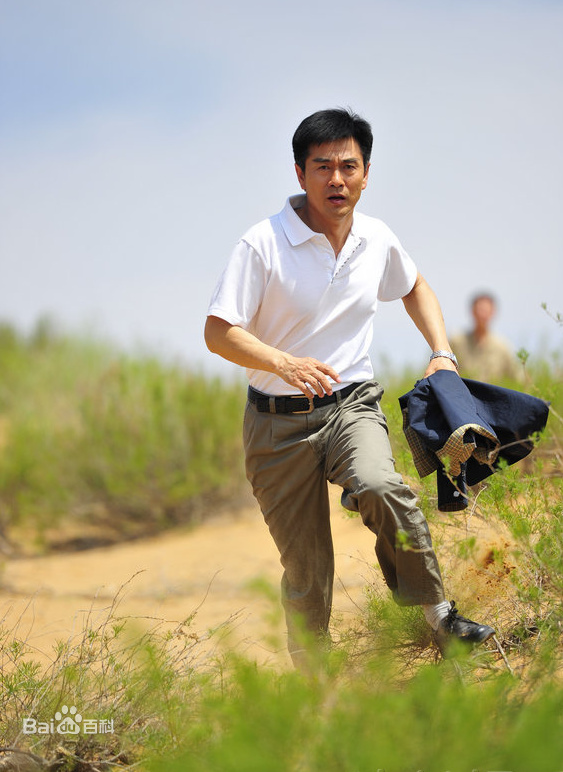 沙漠情深之五月花开 第01集