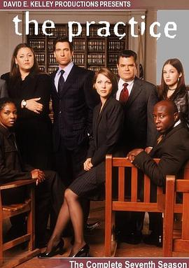 律师本色 第七季 第01集