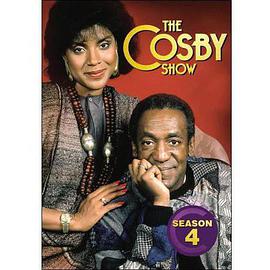 考斯比一家 第四季 第01集