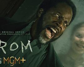 梦魇绝镇 第二季 第01集