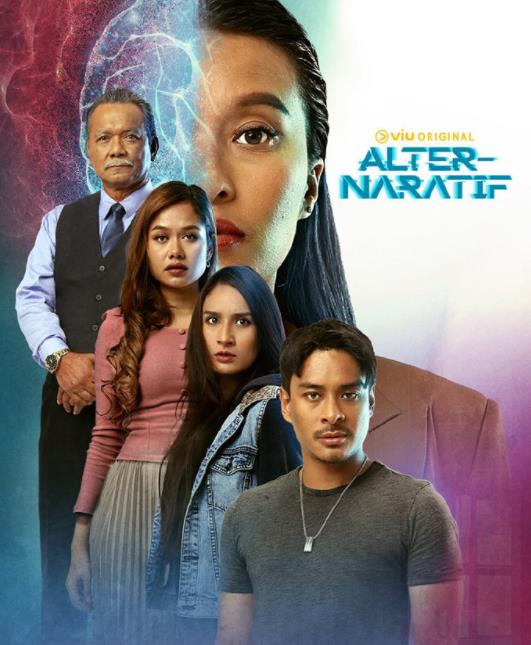 EDA记忆清除公司 第01集