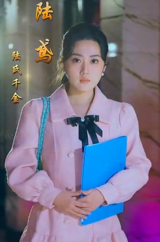 你是迟来的欢喜 第01集