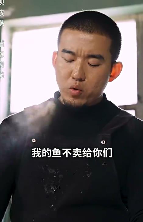 狂飙奶爸 第01集