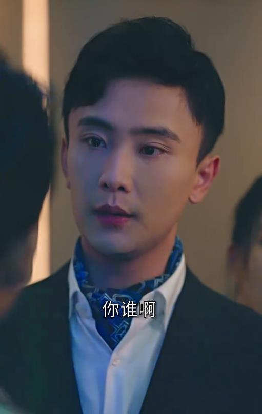 替嫁新娘亿万老公宠上天 第01集