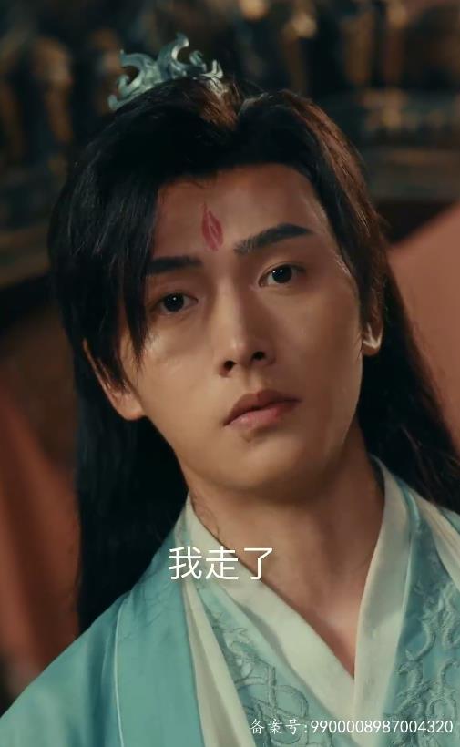 斗罗大帝 第01集