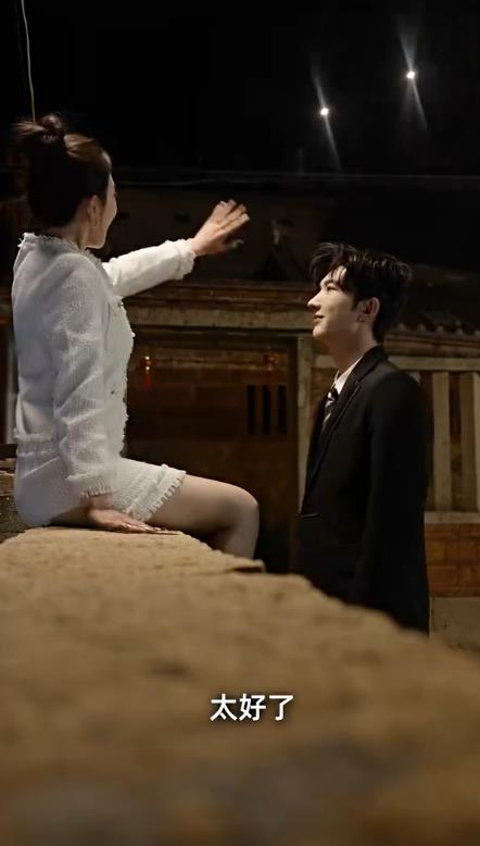 七年后回家吊打全村 第01集