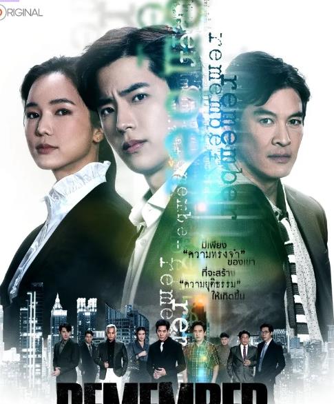 蒙冤之战 第01集