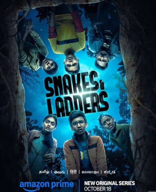 蛇梯迷局第一季 第01集