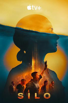 羊毛战记第二季 第01集