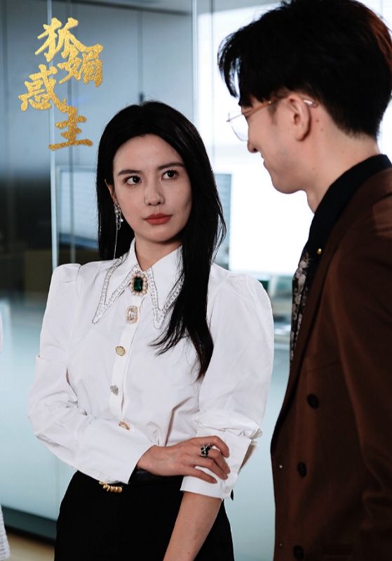 狐媚祸主 第01集