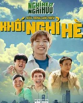 我的老兵爷爷